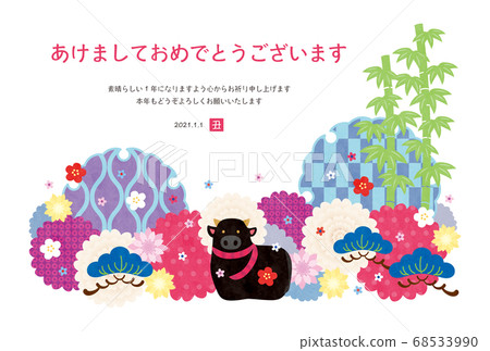 狗年-新年賀卡模板-J1 Tech 68533990