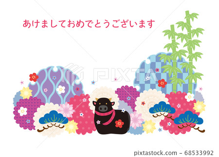 Year of the Dog-New Year's card template-j2 Year of the Dog-New Year's card template-j2 68533992