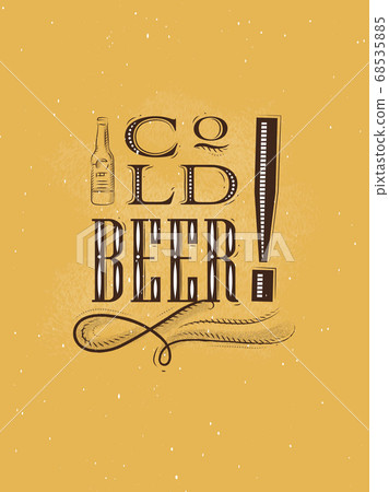 Poster lettering cold beer mustard Poster lettering cold beer mustard 68535885