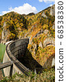 Hoheikyo Dam where autumn leaves are colored 68538380