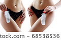 Collage of woman holds the feather over hips background. 68538536