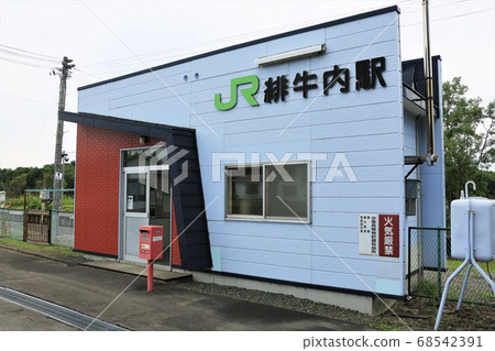 Koushinai站（JR北海道 - 石田乾線） 68542391
