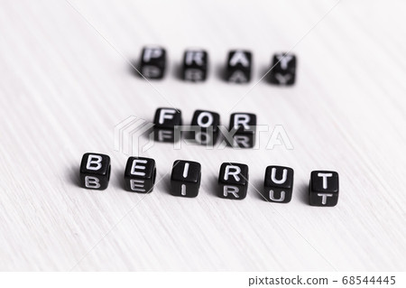 Concept of tragedy in Beirut, Lebanon. Pray for Beirut. Concept of tragedy in Beirut, Lebanon. Pray for Beirut. 68544445