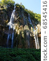 Plitvice Lakes 68545416