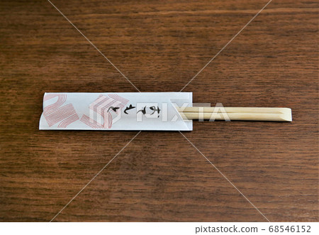 一次性筷子 一次性筷子 68546152