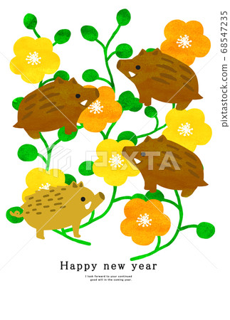 2031年新年賀卡模板 68547235
