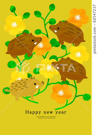 2031年新年賀卡模板 68547237