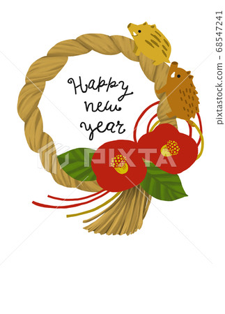 2031年新年賀卡模板 68547241
