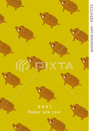 2031 New Year's card template 2031 New Year's card template 68547253