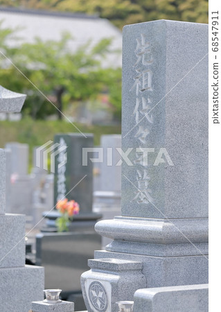 祖先的墓碑 68547911