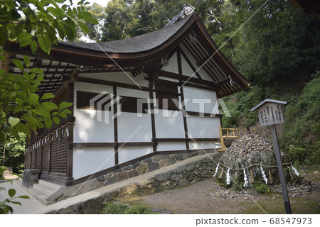 Tempest stone (Iwagami) Ujigami Shrine Tempest stone (Iwagami) Ujigami Shrine 68547973
