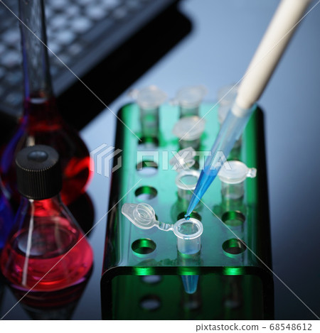 laboratories experiment laboratories experiment 68548612