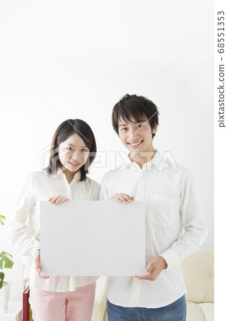 Marriage agency 68551353