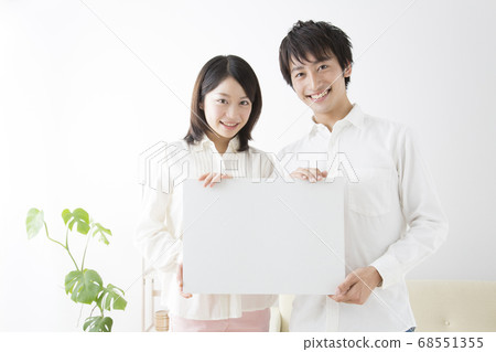 Marriage agency 68551355
