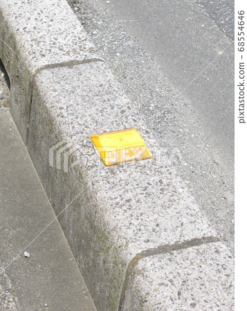 道路路緣 68554646