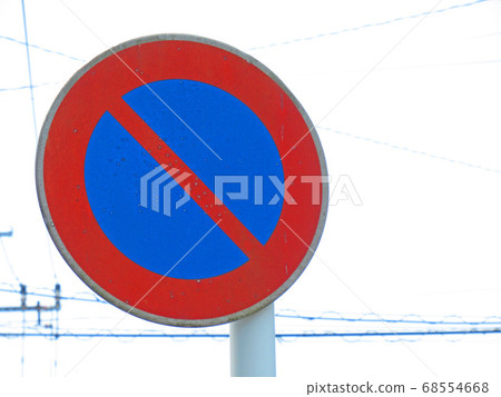 No parking sign 68554668