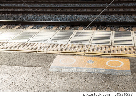 Senbayashi Station 68556558