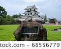 白石城 68556779