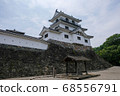 白石城 68556791