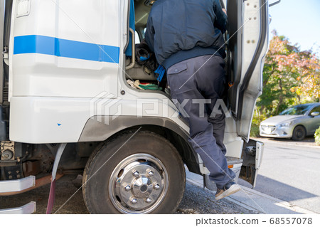 Truck driver Truck driver 68557078