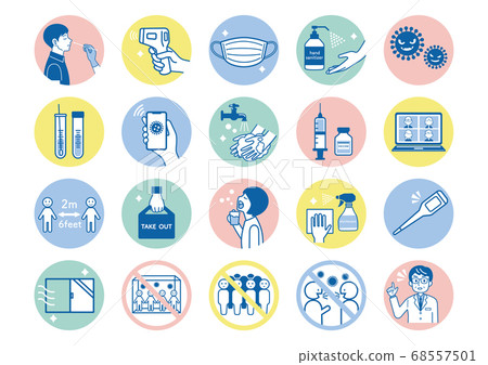 Corona virus infection disease icon illustration Corona virus infection disease icon illustration 68557501