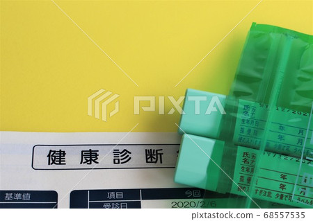 健康診斷圖像 健康診斷圖像 68557535