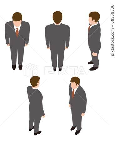 站立的商人例證。頂視圖。 68558536
