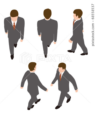 走的商人例證。頂視圖。 68558537