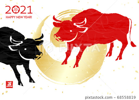新年賀卡2021牛年紅黑牛 68558819