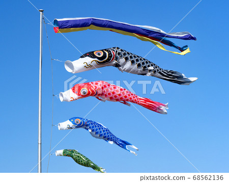 鯉魚旗 鯉魚旗 68562136