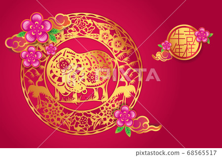 Year of the ox with abstract line art ox zodiac graphic vector illustration on red background 68565517