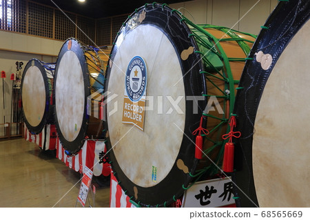 Tsutsuko drum 68565669