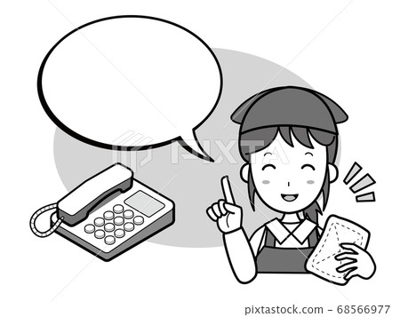 Please call for cleaning consultation 68566977