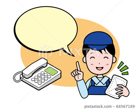 Please call for cleaning consultation Please call for cleaning consultation 68567189