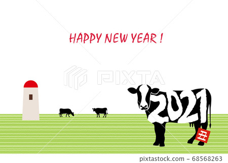 新年賀卡2021牛肉站在農場 68568263