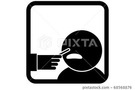 通過PCR試驗圖示收集鼻黏膜 68568876