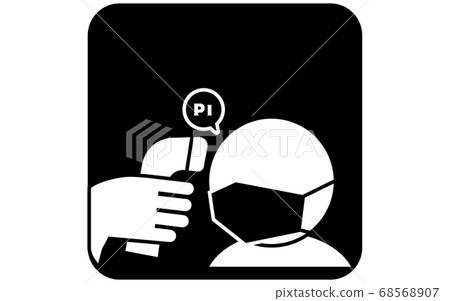 Illustration of measuring heat with forehead using infrared thermometer 68568907