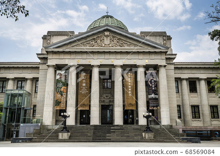 National Taiwan Museum in Taipei, Taiwan, is the oldest museum in Taiwan and the most popular history museum, Located in 228 Peace Memorial Park. National Taiwan Museum in Taipei, Taiwan, is the oldest museum in Taiwan and the most popular history museum, Located in 228 Peace Memorial Park. 68569084