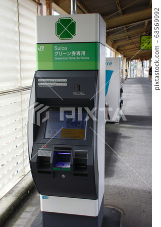綠票區(宇都宮線) 綠票區(宇都宮線) 68569992