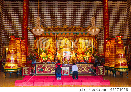 Ten Thousand Buddhas Monastery, Hong Kong Ten Thousand Buddhas Monastery, Hong Kong 68571658