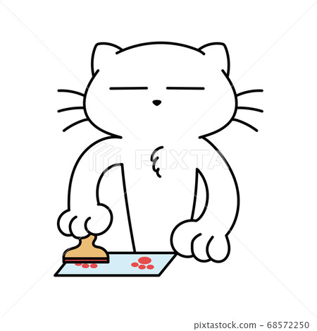 Press the cat Press the cat 68572250