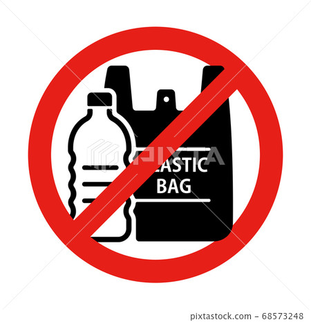 Plastic garbage (shopping bag/plastic bottle) prohibited mark icon (ecology/recycle) 68573248