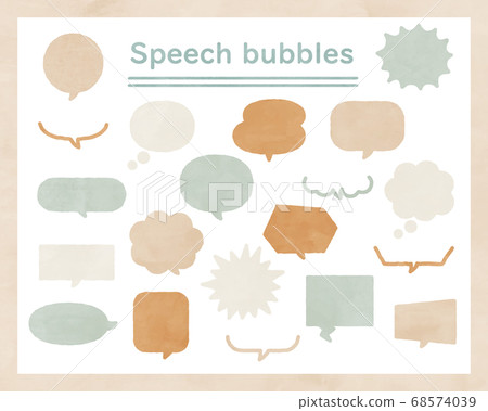 Set of watercolor balloons / Illustration /... - Stock Illustration ...