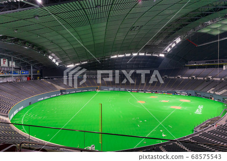 Sapporo Dome  68575543