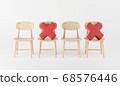 Social distancing chair wood chair with red pillow 68576446