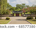 慶州夢龍苑風景 68577380