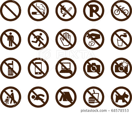 Prohibition mark set (hand-drawn style ver.) Prohibition mark set (hand-drawn style ver.) 68578553