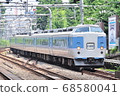 JNR特快Azusa試用189系列183系列 68580041