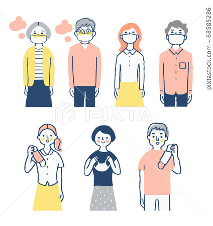 People who wear masks People who wear masks 68585286