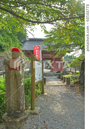 Chichibu Stroll: Twenty-fifth Fudasho, Iwatani, Kyushoji Soto Sect Chichibu Stroll: Twenty-fifth Fudasho, Iwatani, Kyushoji Soto Sect 68588778